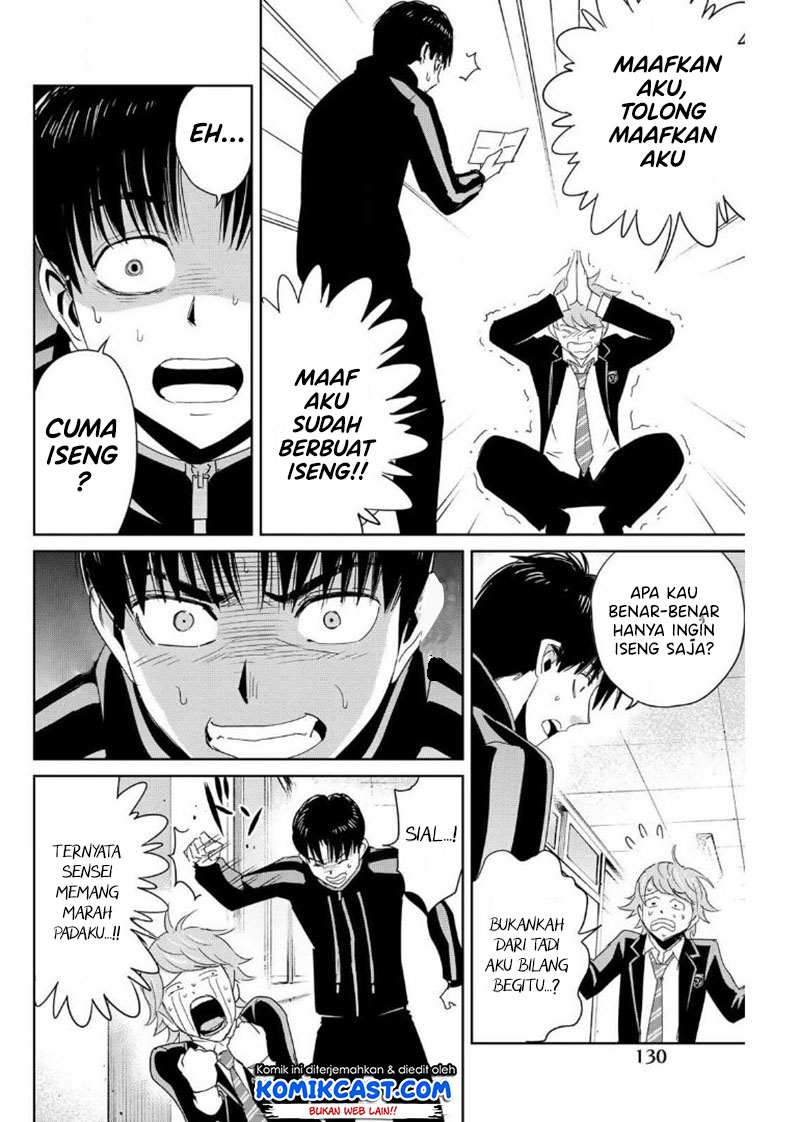 Fukushuu no Kyoukasho Bab 22 halaman 13