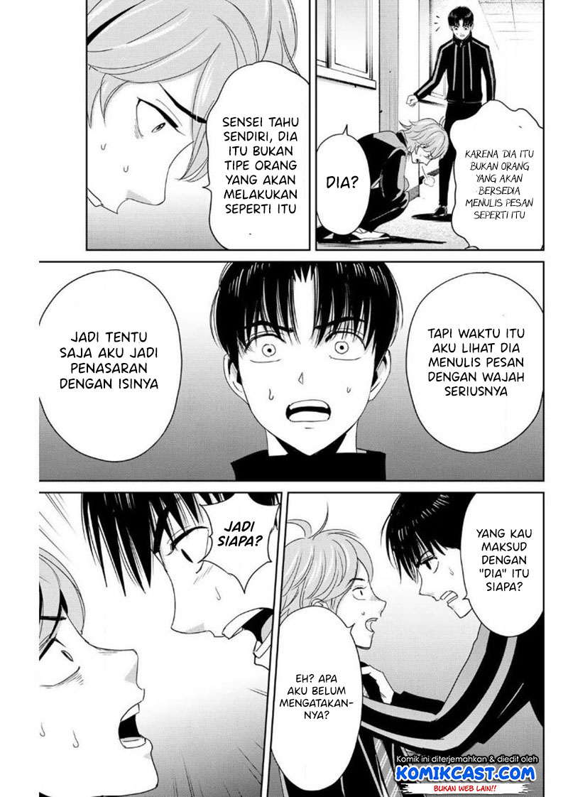 Fukushuu no Kyoukasho Bab 22 halaman 14