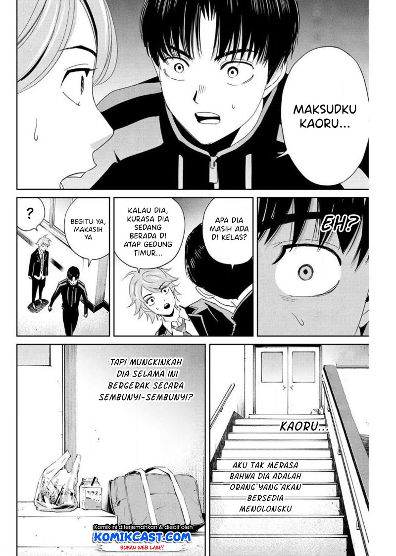 Fukushuu no Kyoukasho Bab 22 halaman 15