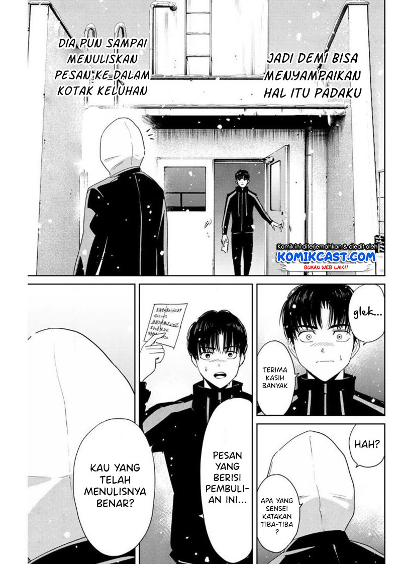Fukushuu no Kyoukasho Bab 22 halaman 16