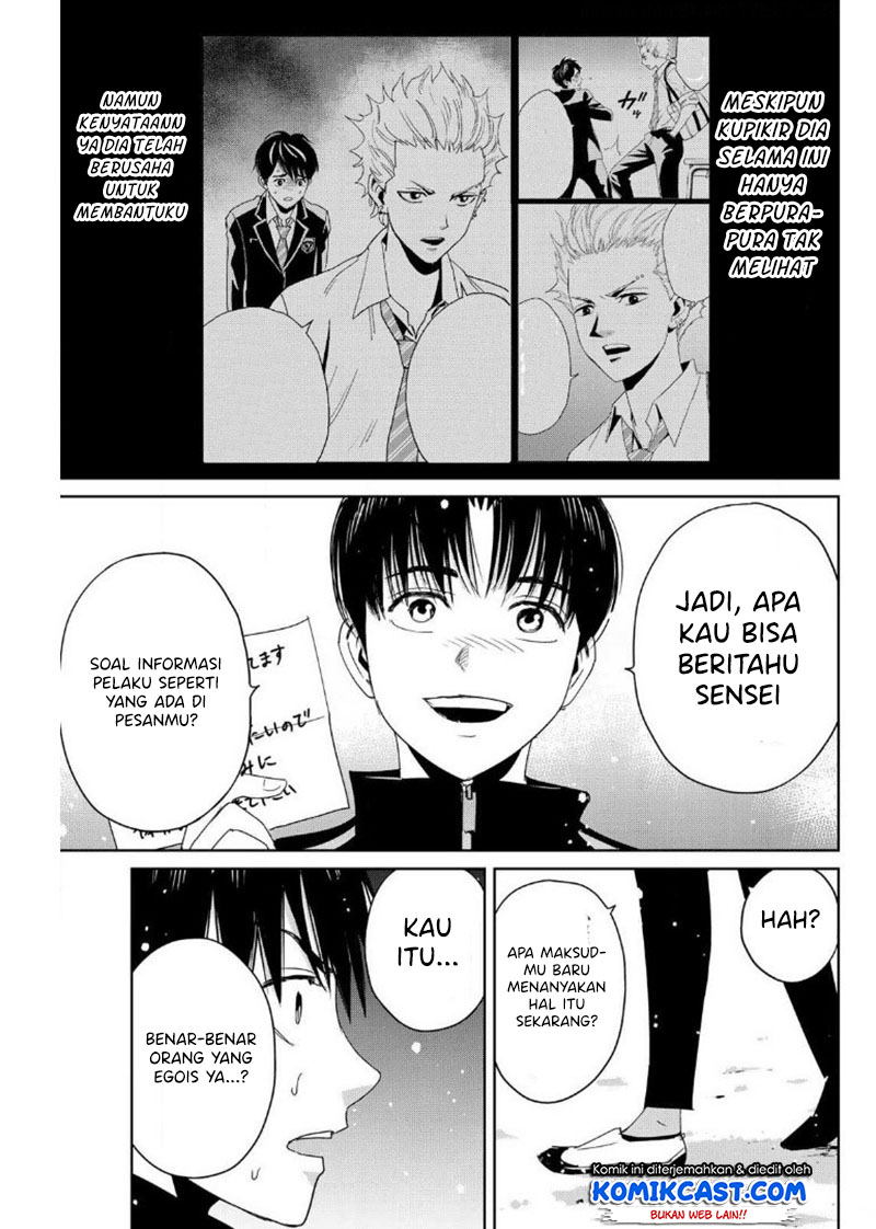 Fukushuu no Kyoukasho Bab 22 halaman 18