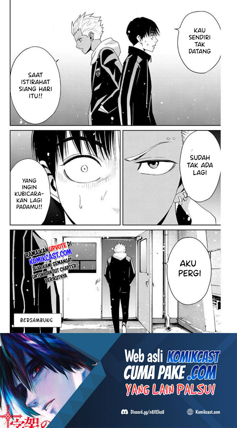 Fukushuu no Kyoukasho Bab 22 halaman 19