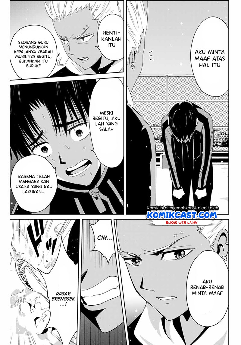 Fukushuu no Kyoukasho chapter 23 halaman 4