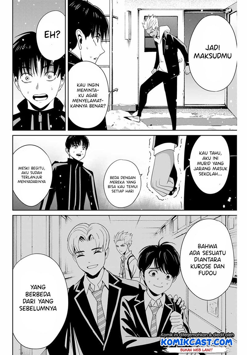 Fukushuu no Kyoukasho chapter 23 halaman 5