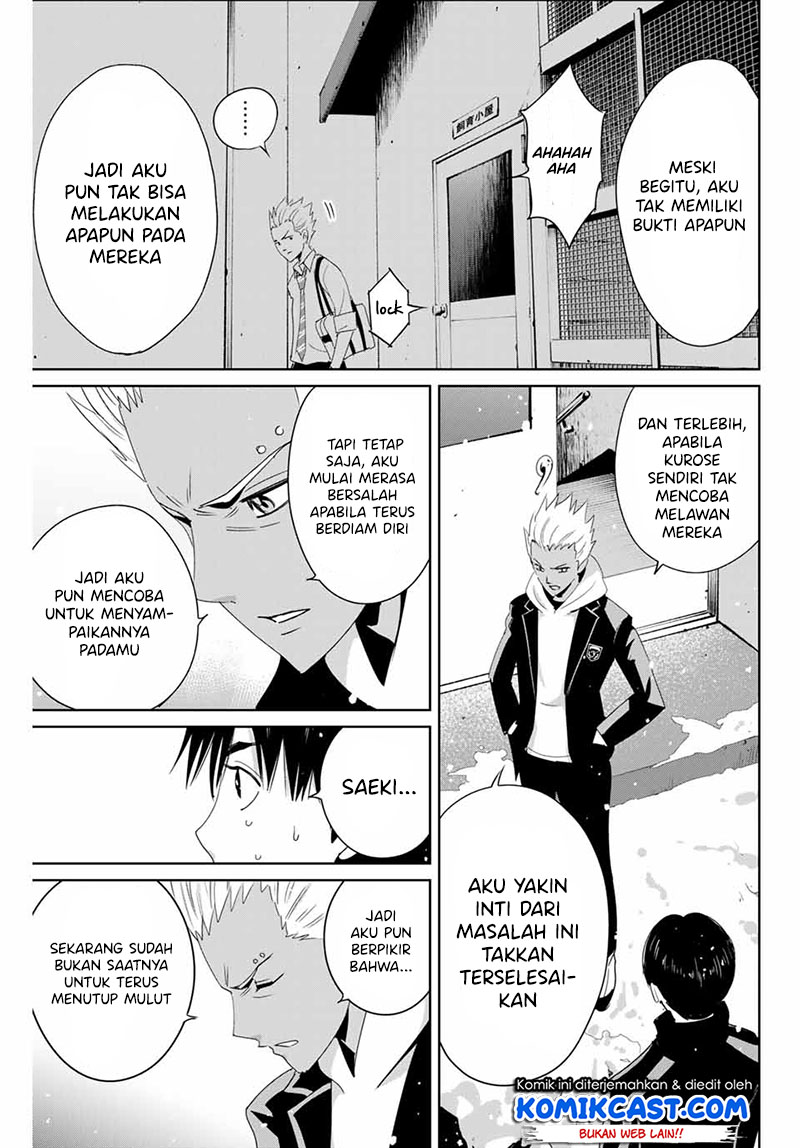 Fukushuu no Kyoukasho chapter 23 halaman 6
