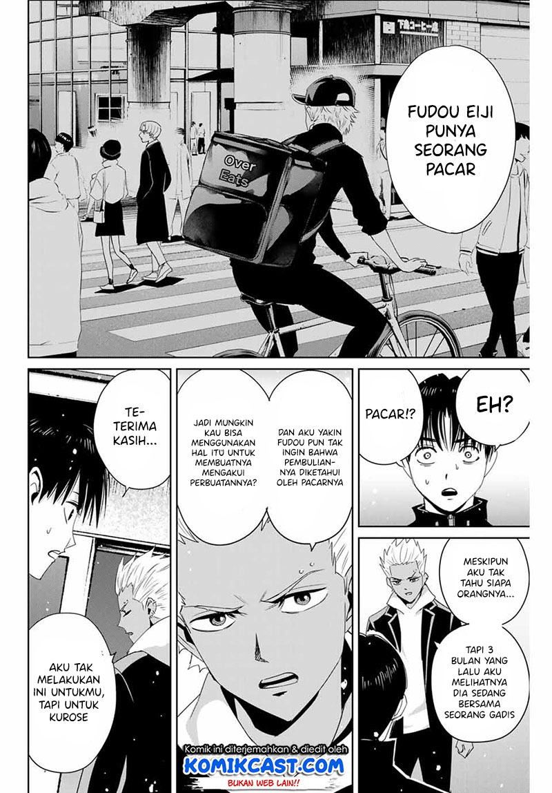 Fukushuu no Kyoukasho chapter 23 halaman 7