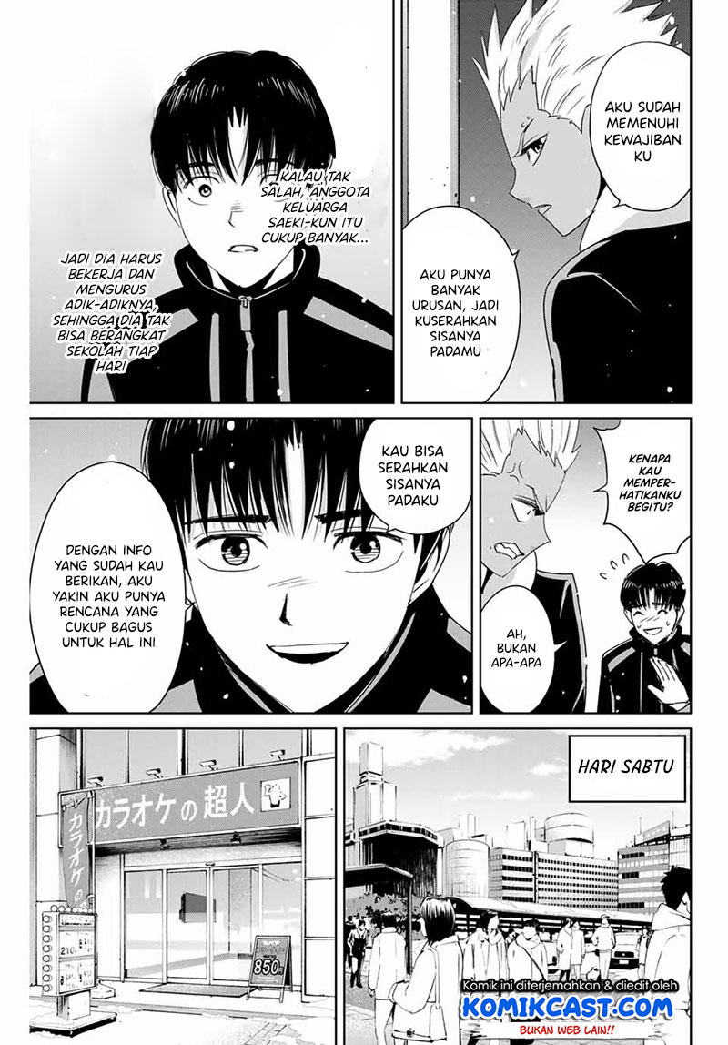Fukushuu no Kyoukasho chapter 23 halaman 8