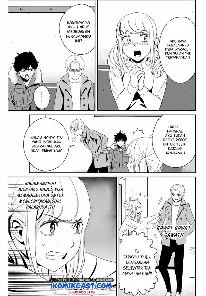 Fukushuu no Kyoukasho chapter 23 halaman 10
