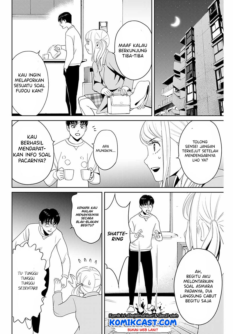 Fukushuu no Kyoukasho chapter 23 halaman 13