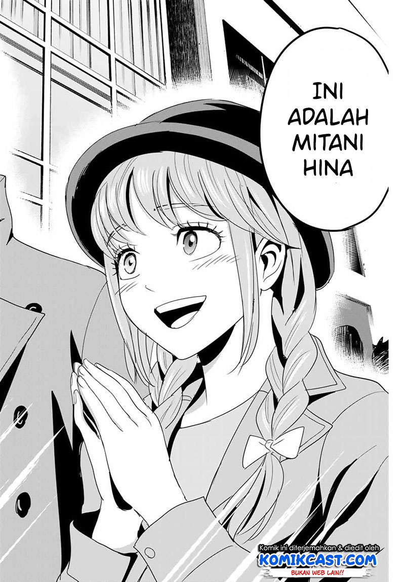 Fukushuu no Kyoukasho chapter 23 halaman 15