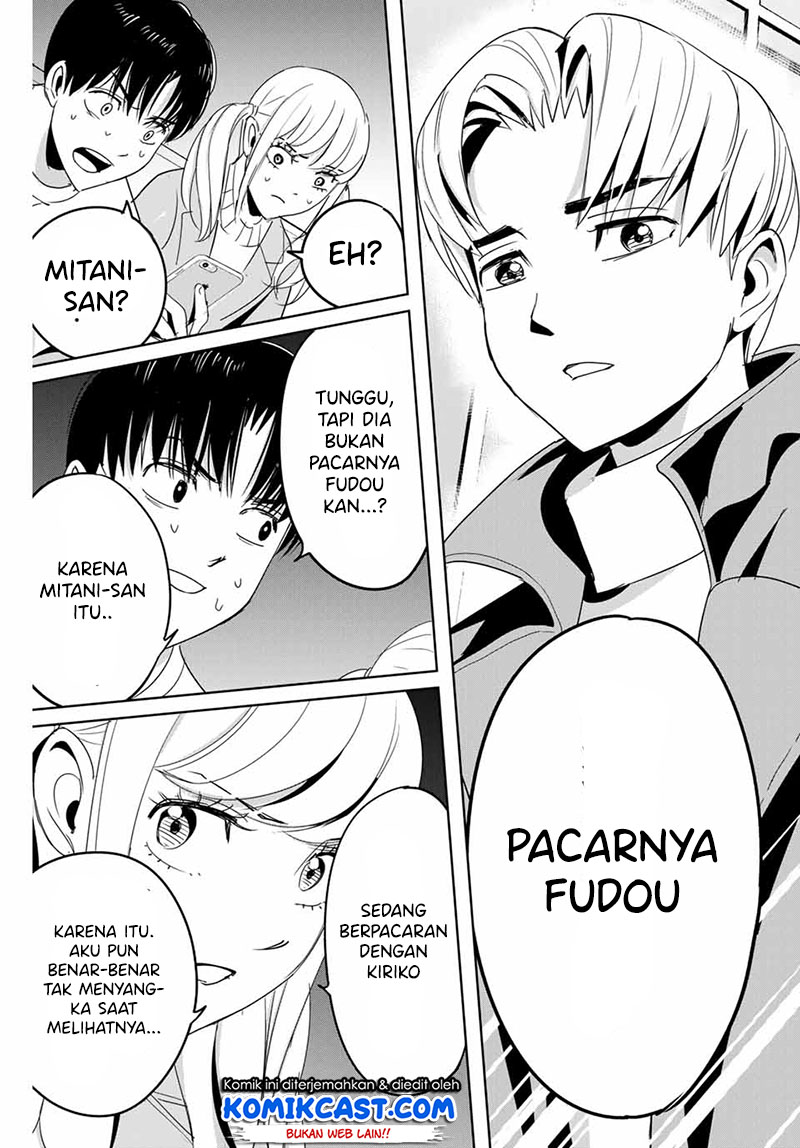 Fukushuu no Kyoukasho chapter 23 halaman 16