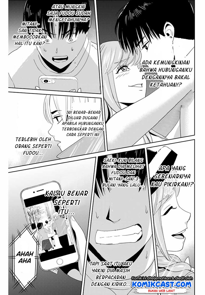 Fukushuu no Kyoukasho chapter 23 halaman 18