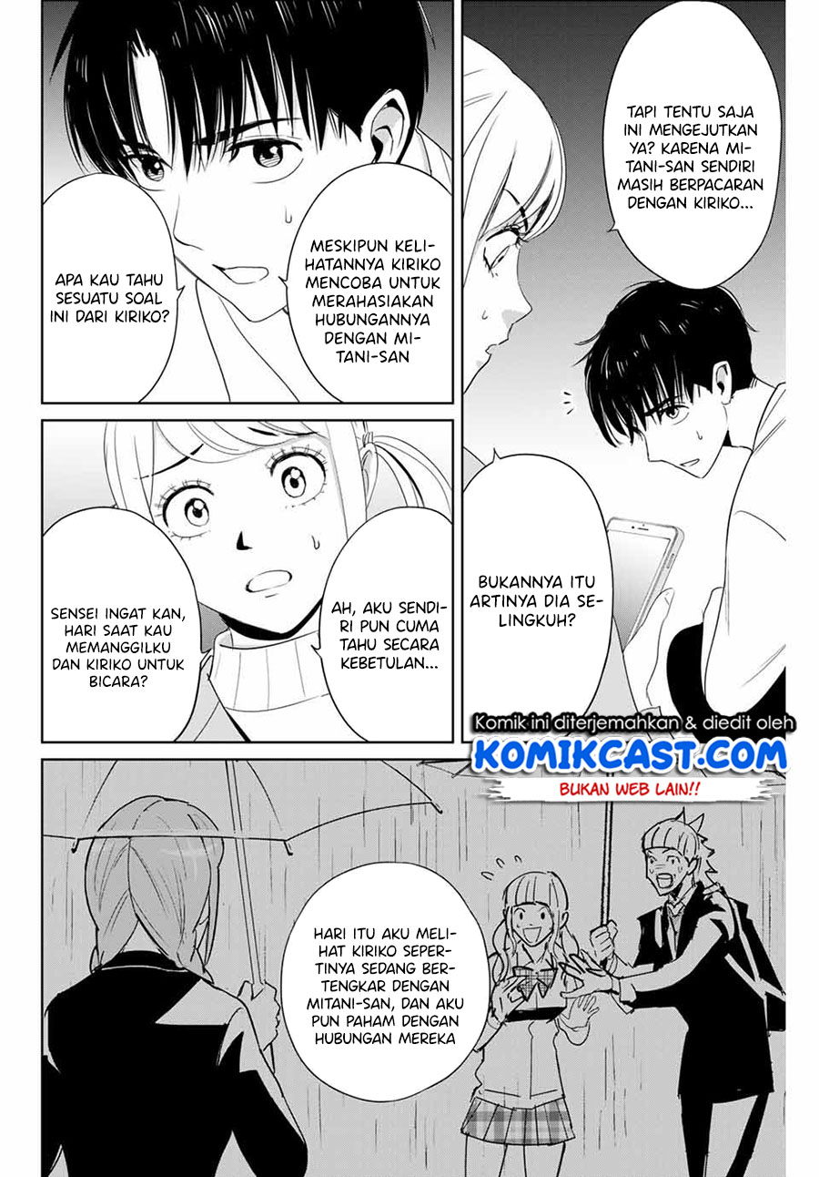 Fukushuu no Kyoukasho chapter 24 halaman 3
