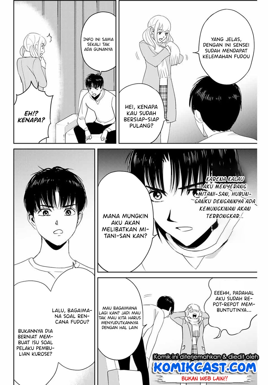 Fukushuu no Kyoukasho chapter 24 halaman 5