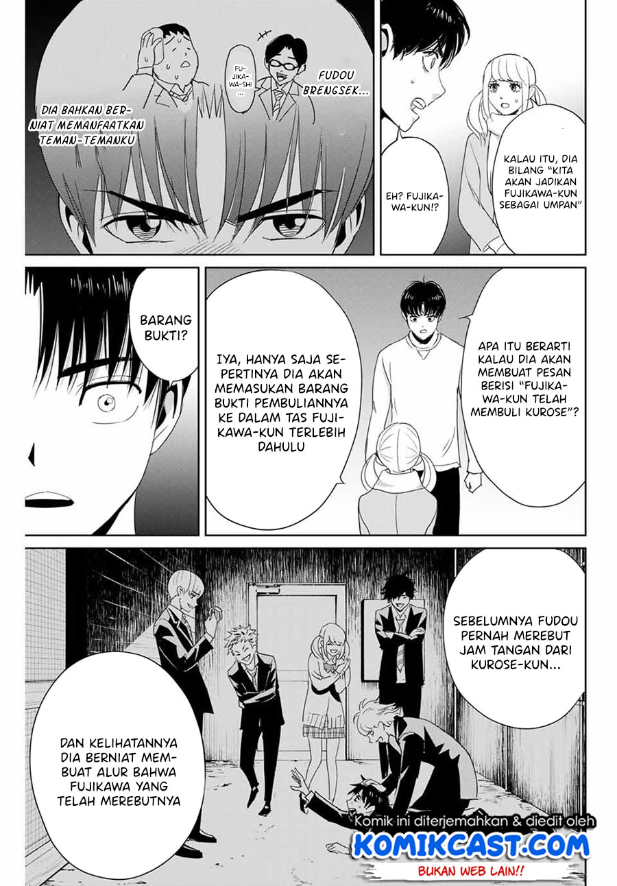 Fukushuu no Kyoukasho chapter 24 halaman 6