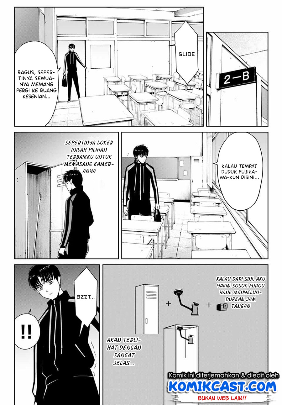 Fukushuu no Kyoukasho chapter 24 halaman 11