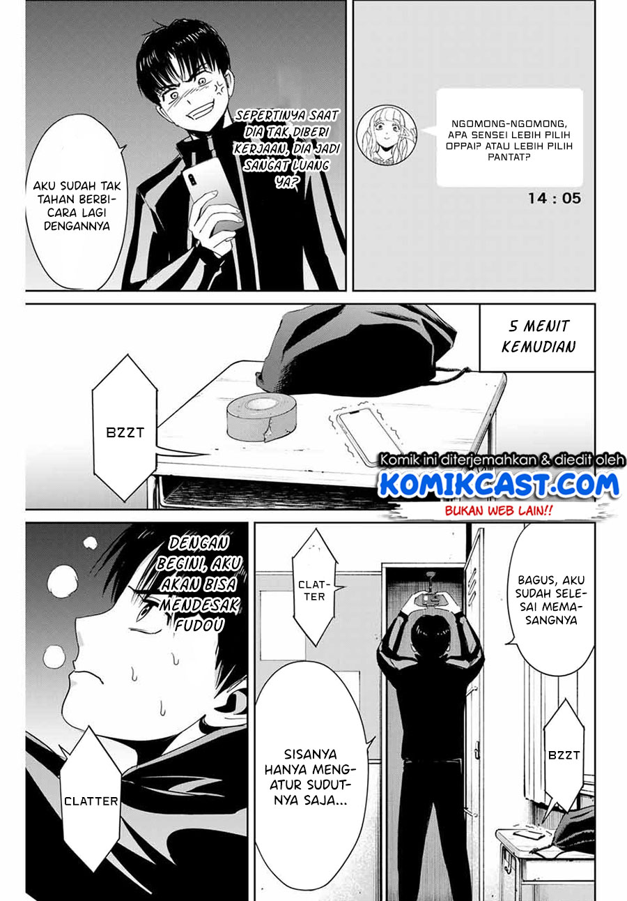 Fukushuu no Kyoukasho chapter 24 halaman 12