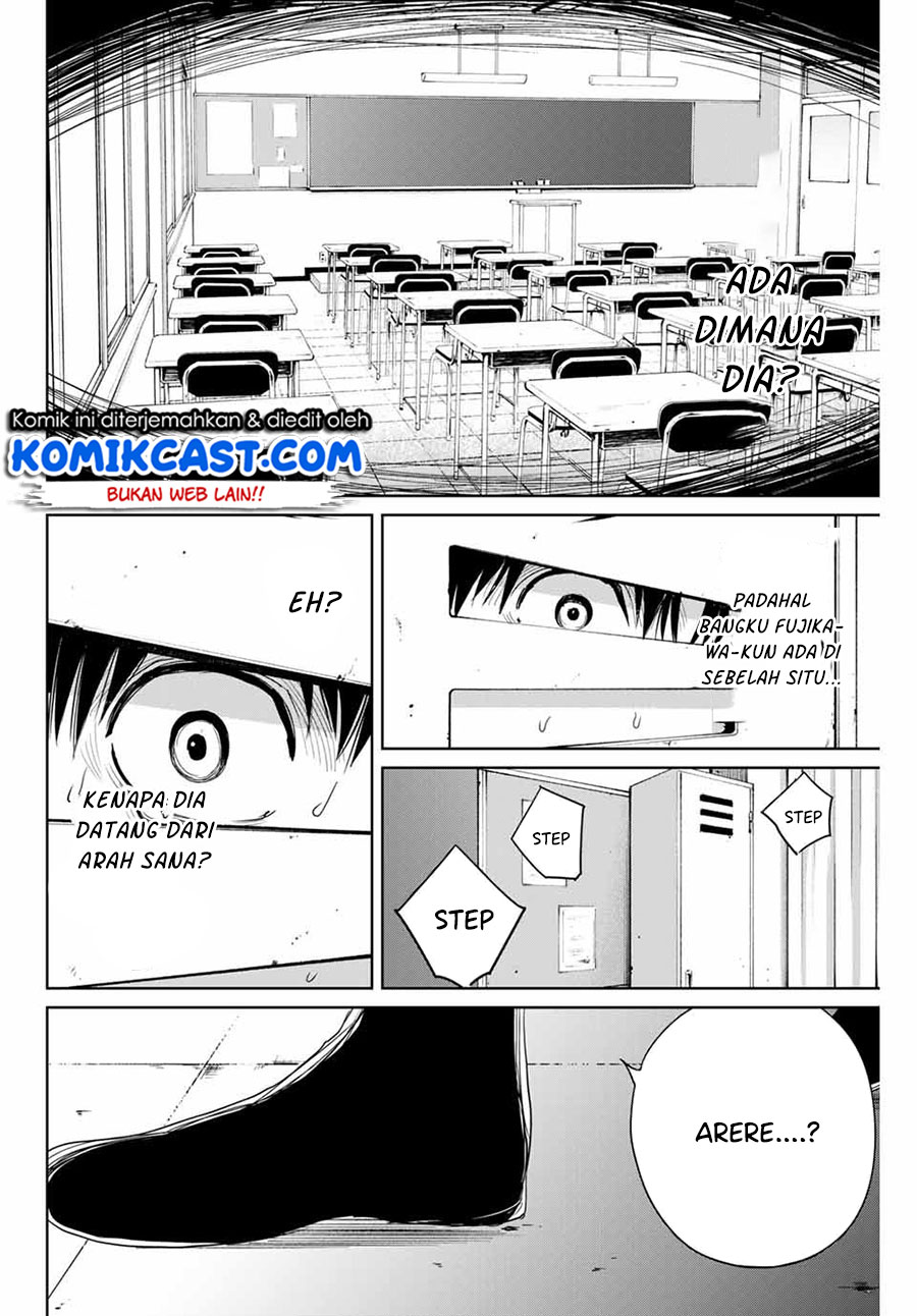 Fukushuu no Kyoukasho chapter 24 halaman 17