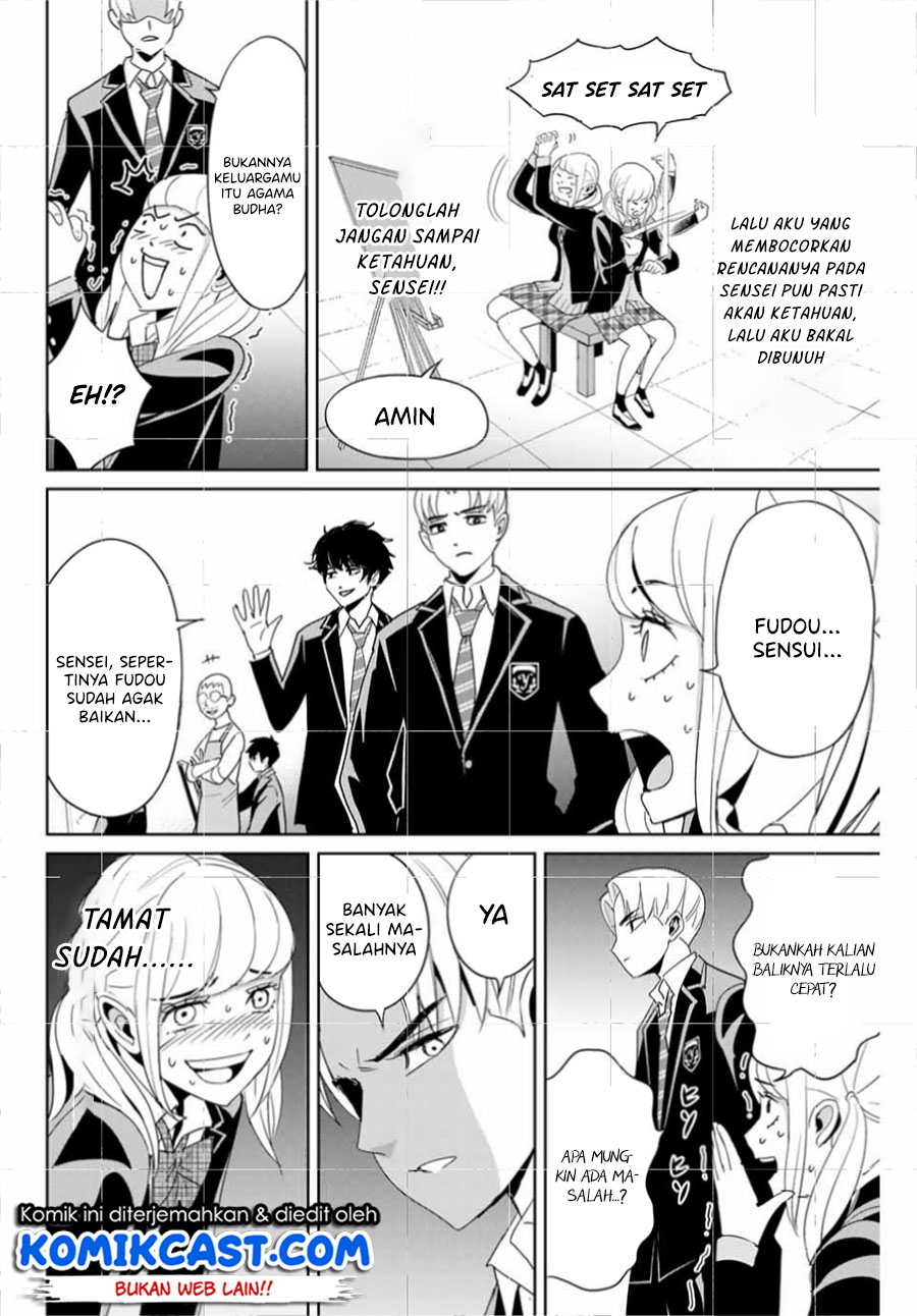 Fukushuu no Kyoukasho Bab 25 halaman 3
