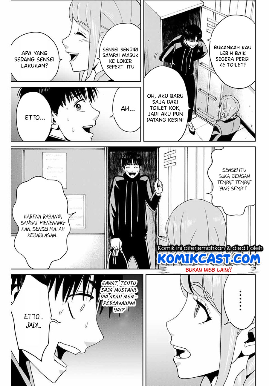 Fukushuu no Kyoukasho Bab 25 halaman 6