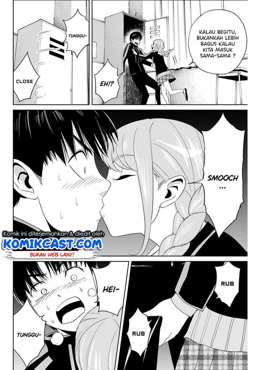 Fukushuu no Kyoukasho Bab 25 halaman 7