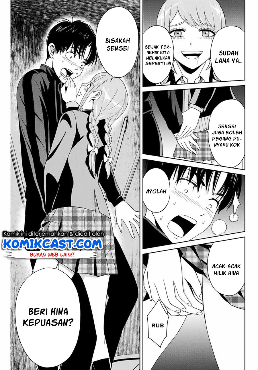 Fukushuu no Kyoukasho Bab 25 halaman 8
