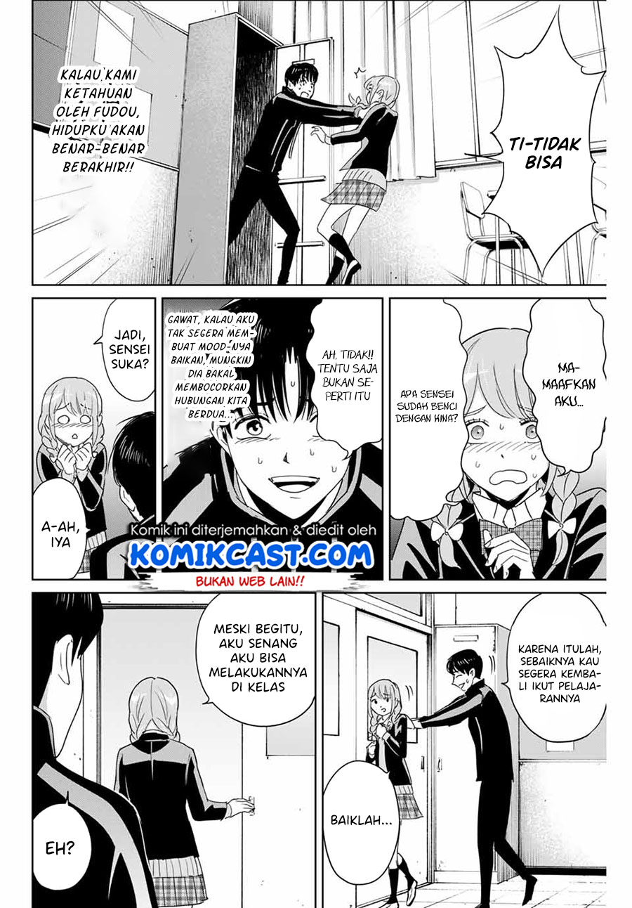 Fukushuu no Kyoukasho Bab 25 halaman 9
