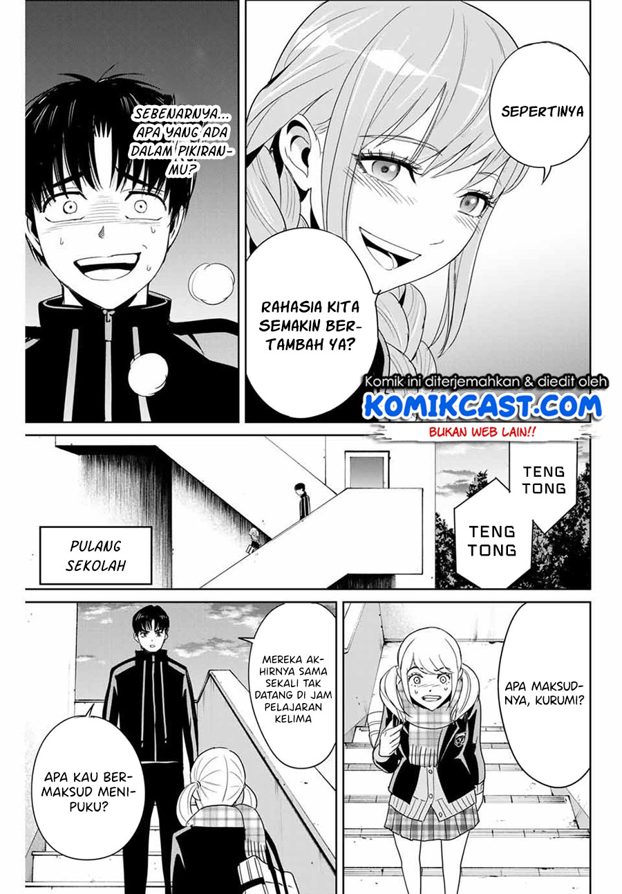 Fukushuu no Kyoukasho Bab 25 halaman 10