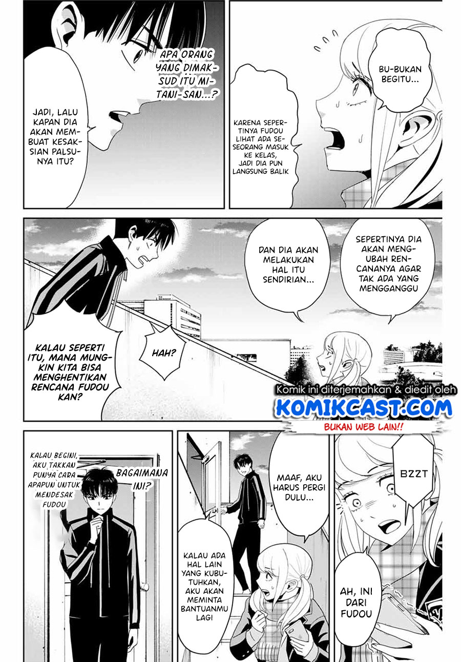 Fukushuu no Kyoukasho Bab 25 halaman 11