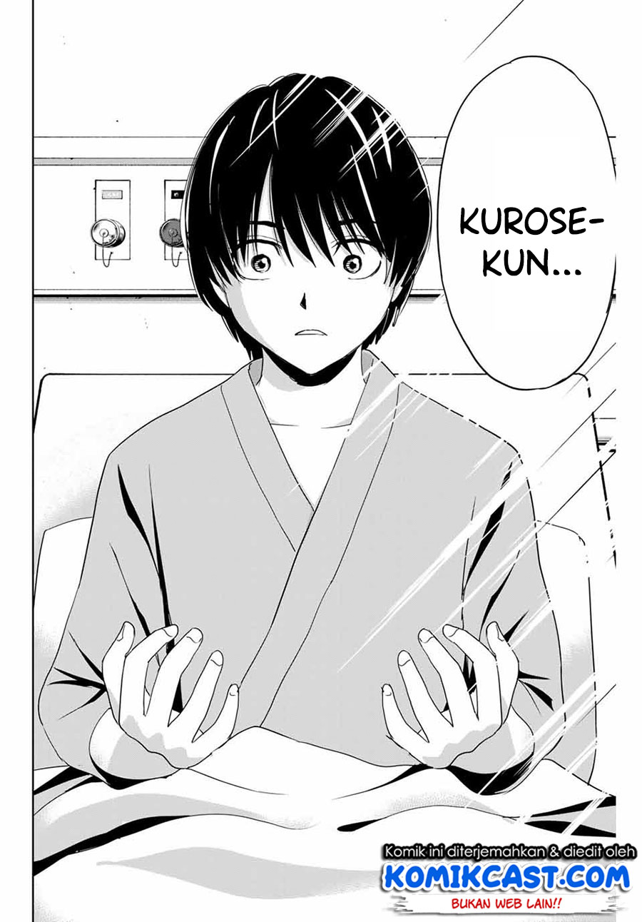 Fukushuu no Kyoukasho Bab 25 halaman 13