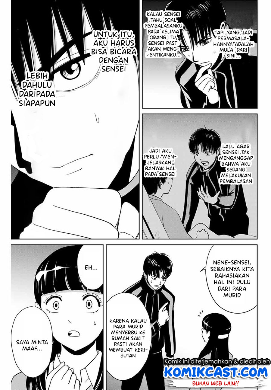 Fukushuu no Kyoukasho Bab 25 halaman 16