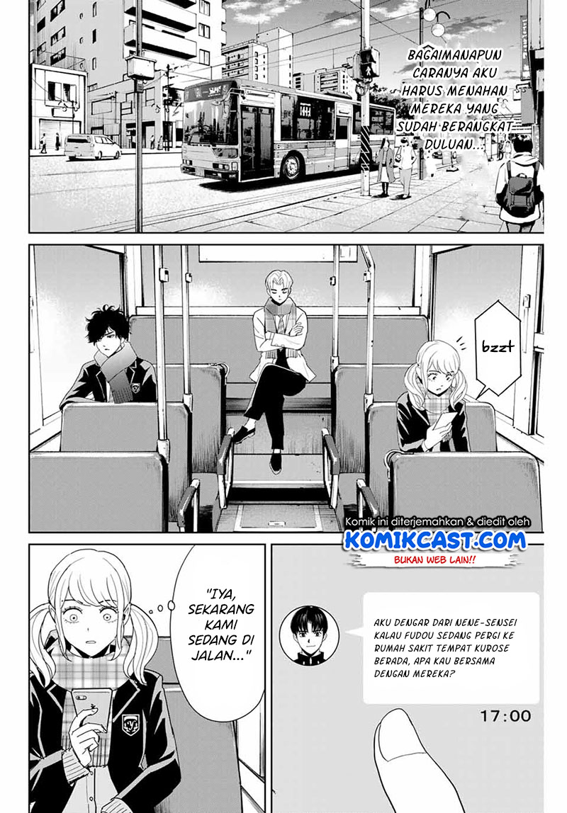 Fukushuu no Kyoukasho Bab 26 halaman 3