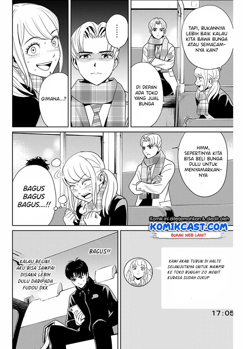 Fukushuu no Kyoukasho Bab 26 halaman 5