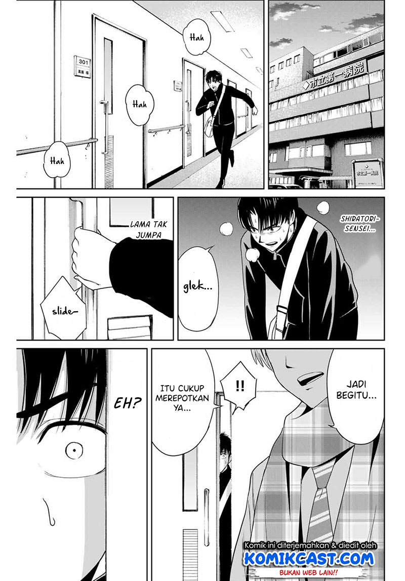 Fukushuu no Kyoukasho Bab 26 halaman 6