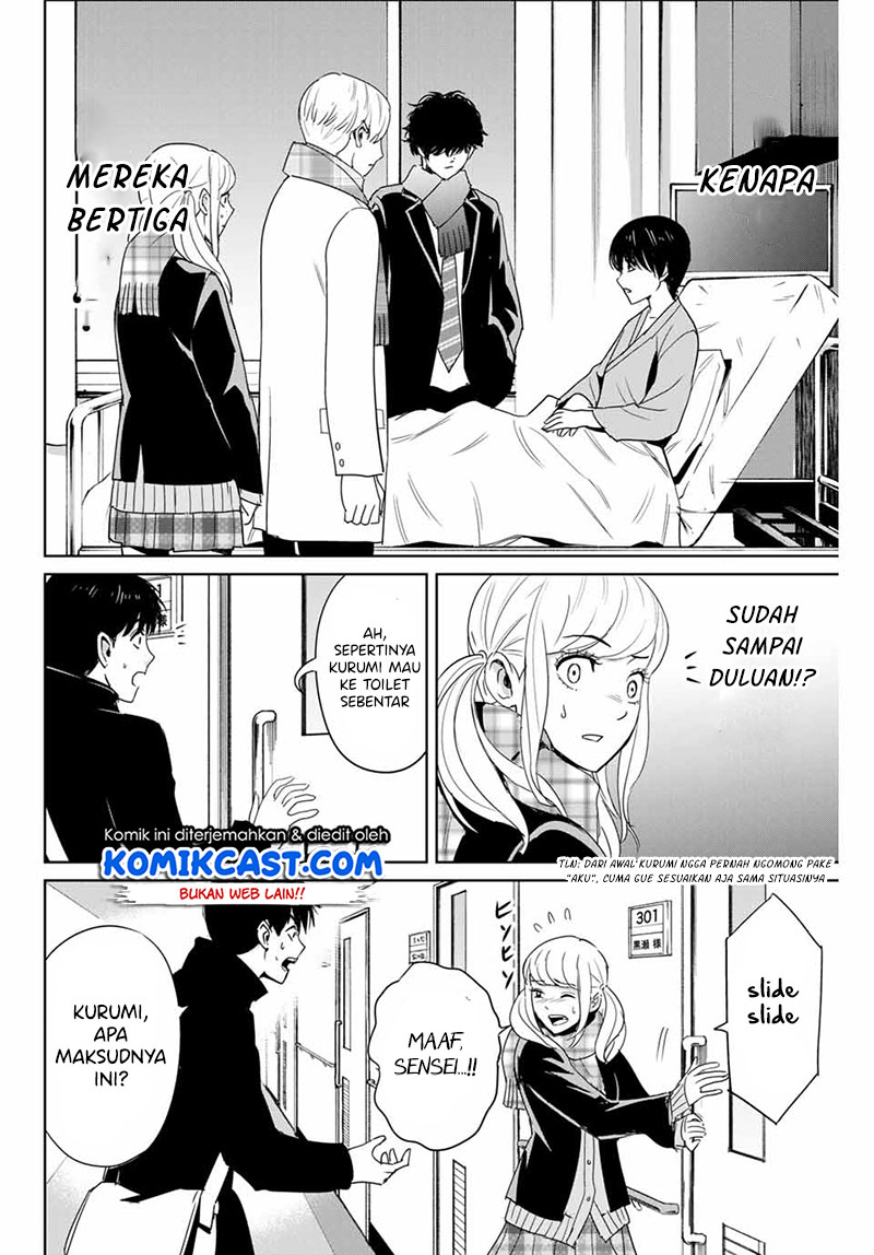 Fukushuu no Kyoukasho Bab 26 halaman 7