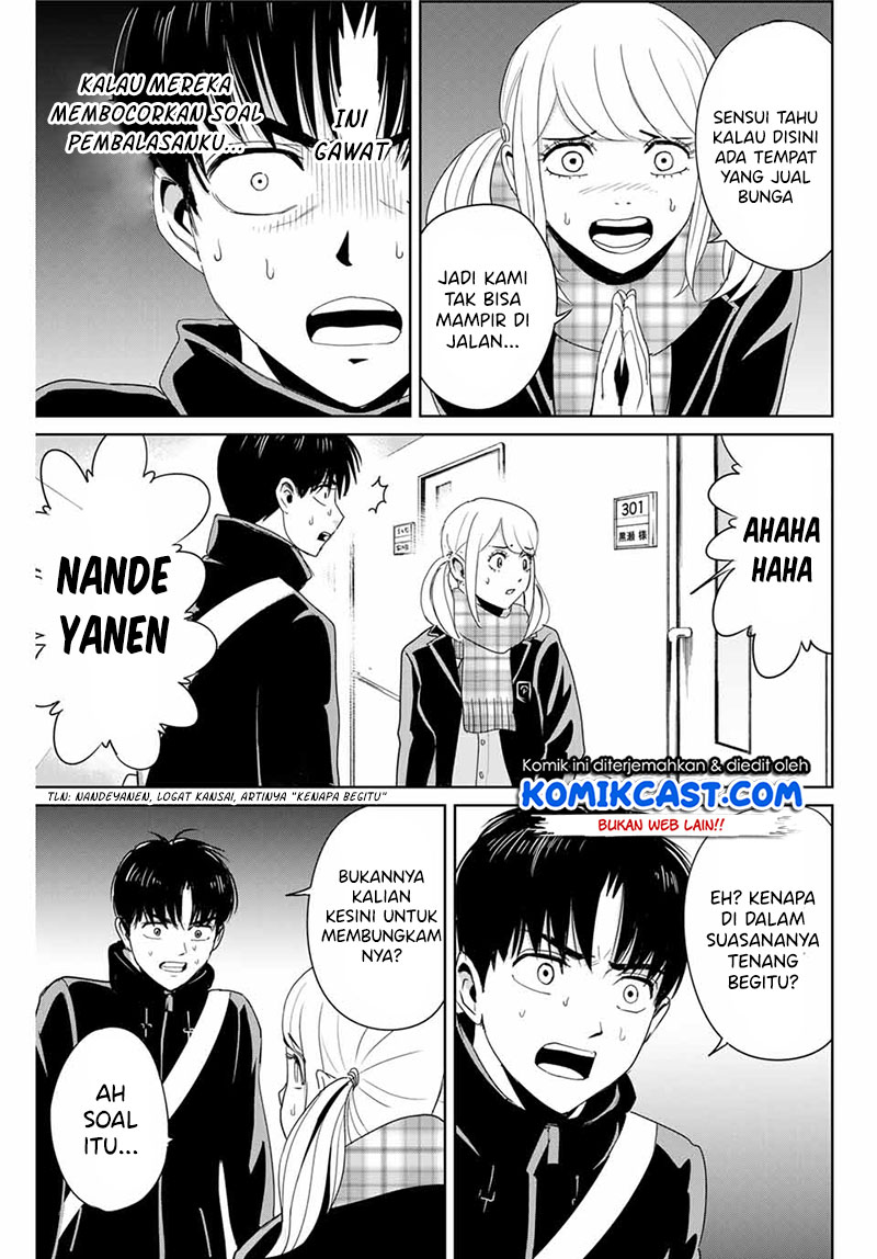 Fukushuu no Kyoukasho Bab 26 halaman 8