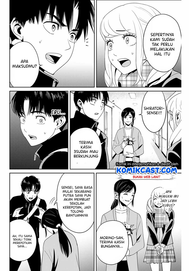 Fukushuu no Kyoukasho Bab 26 halaman 9