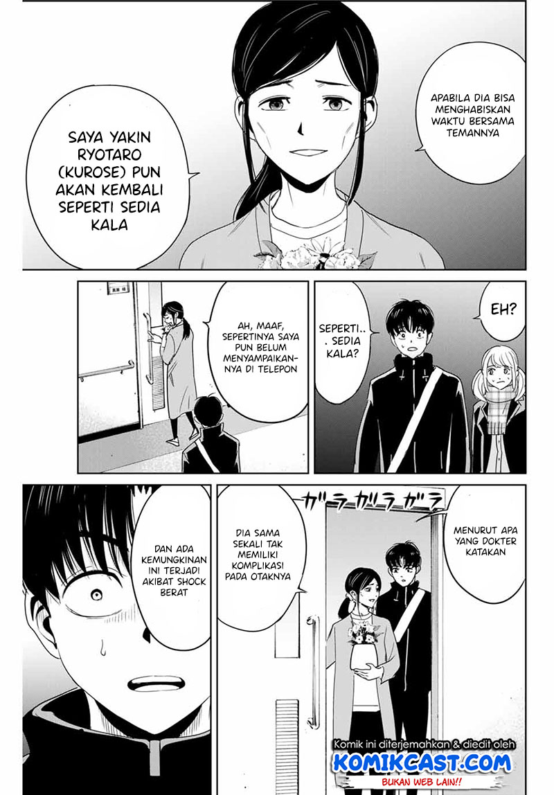 Fukushuu no Kyoukasho Bab 26 halaman 10