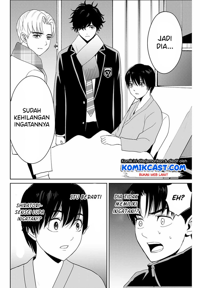 Fukushuu no Kyoukasho Bab 26 halaman 11