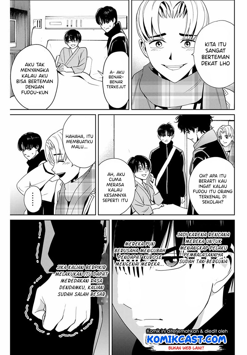 Fukushuu no Kyoukasho Bab 26 halaman 14