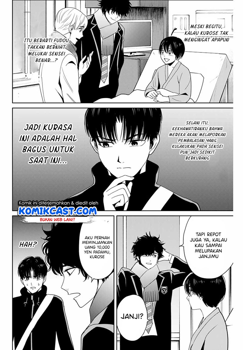 Fukushuu no Kyoukasho Bab 26 halaman 15
