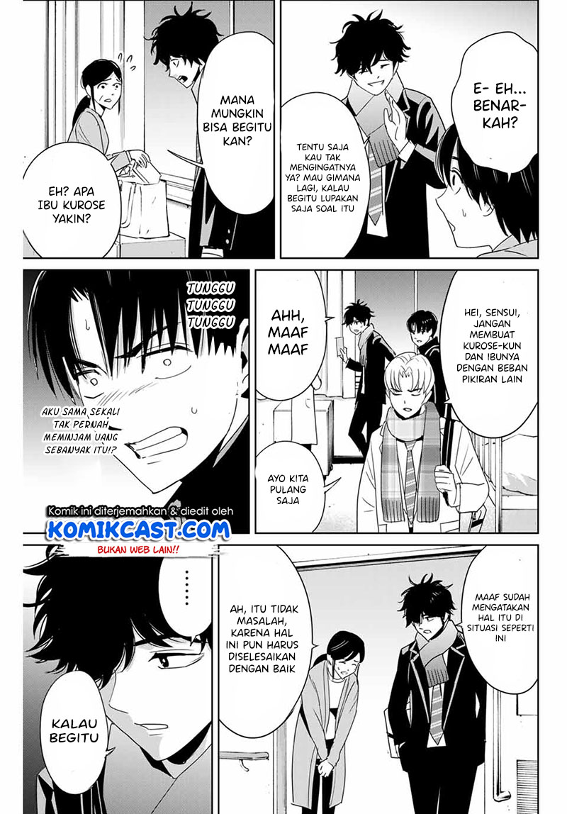 Fukushuu no Kyoukasho Bab 26 halaman 16