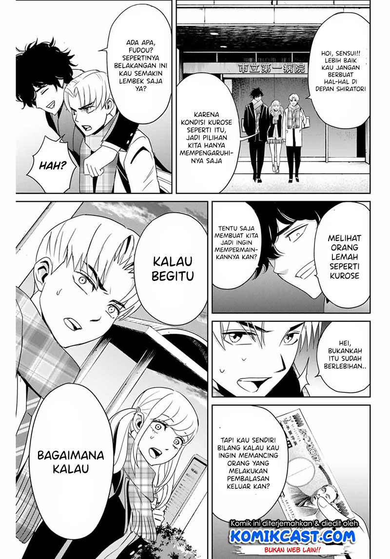 Fukushuu no Kyoukasho Bab 26 halaman 18