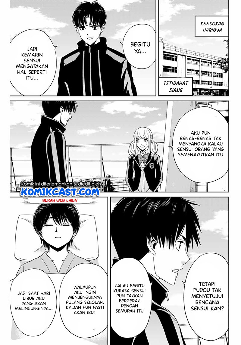 Fukushuu no Kyoukasho chapter 27 halaman 4