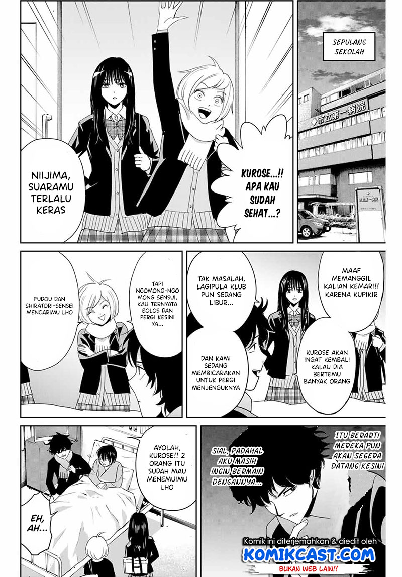 Fukushuu no Kyoukasho chapter 27 halaman 9