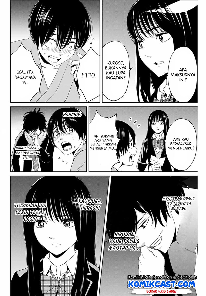 Fukushuu no Kyoukasho chapter 27 halaman 11