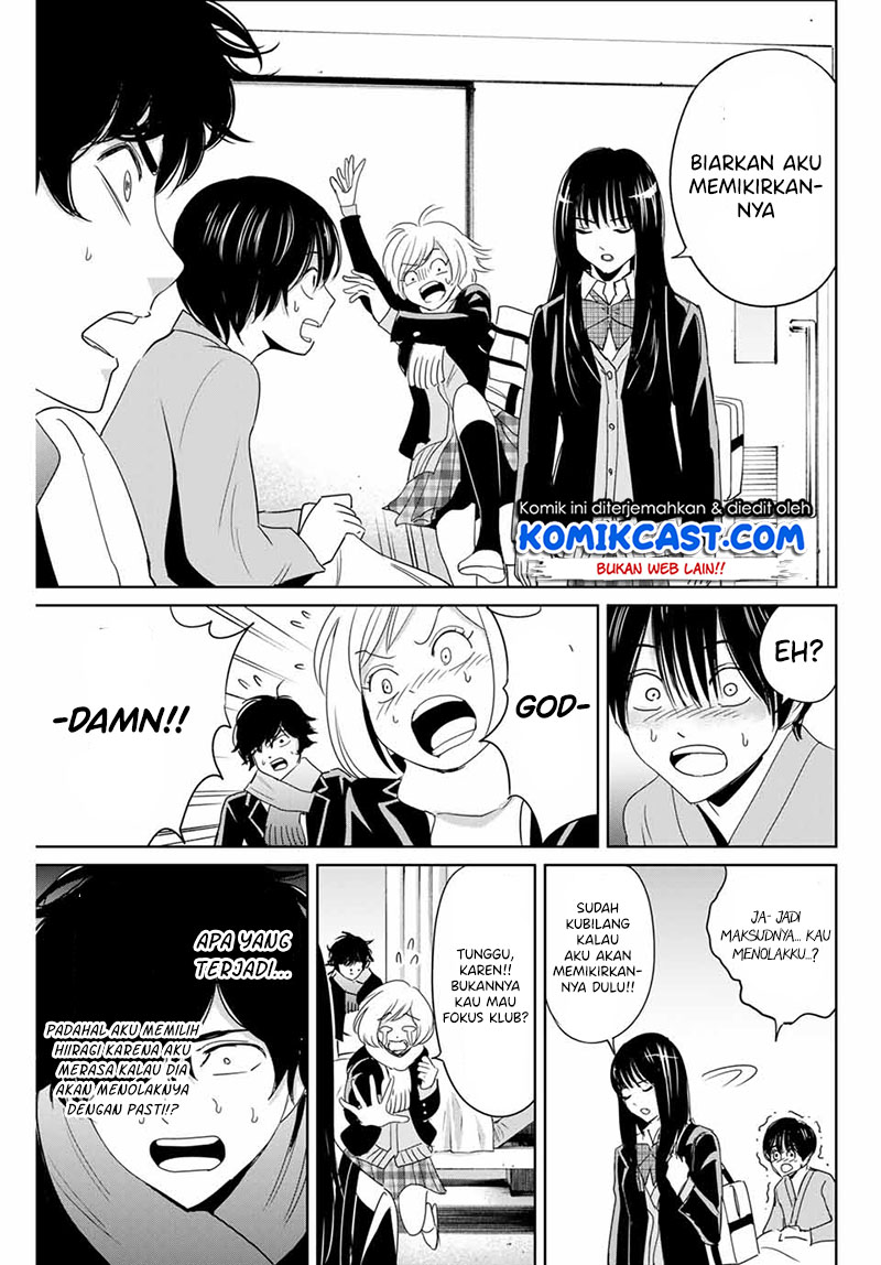 Fukushuu no Kyoukasho chapter 27 halaman 12
