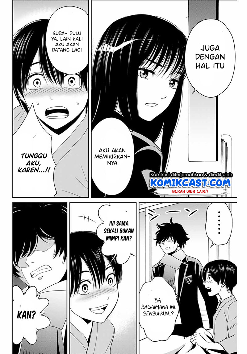 Fukushuu no Kyoukasho chapter 27 halaman 13