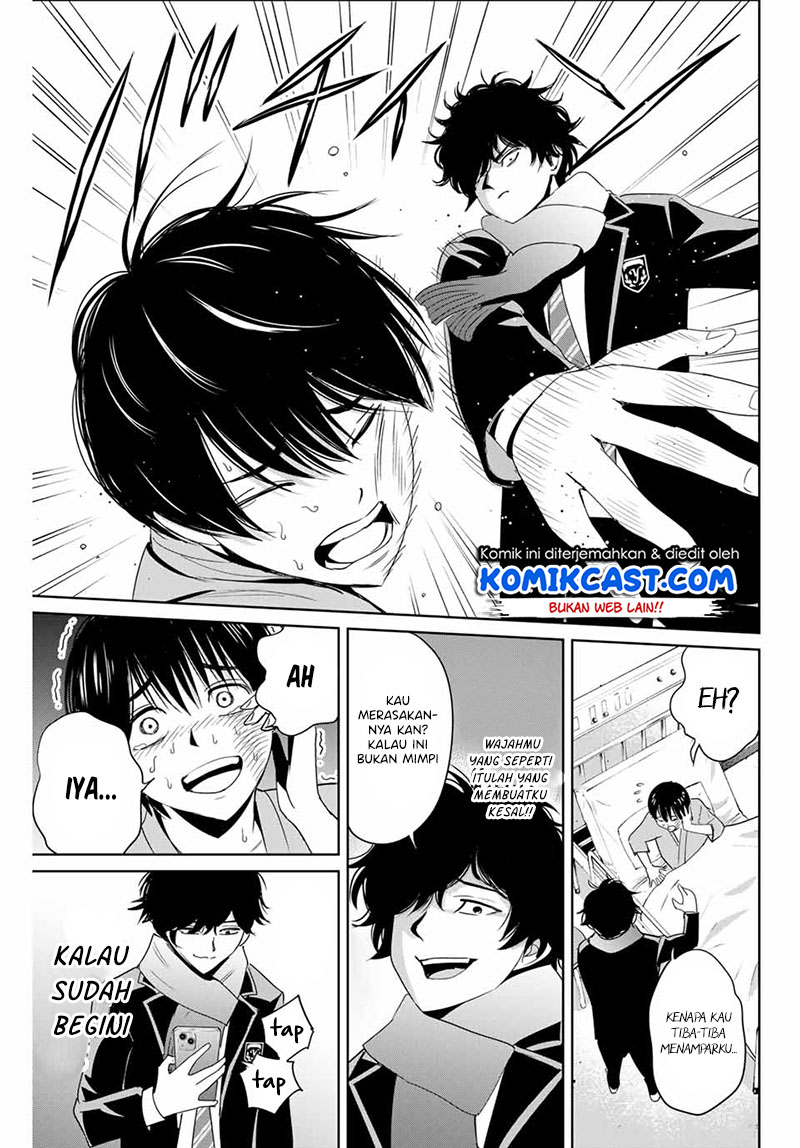 Fukushuu no Kyoukasho chapter 27 halaman 14