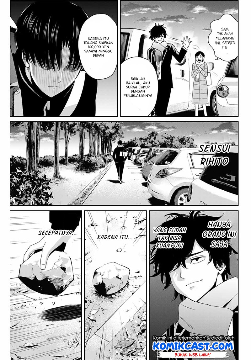 Fukushuu no Kyoukasho chapter 27 halaman 18